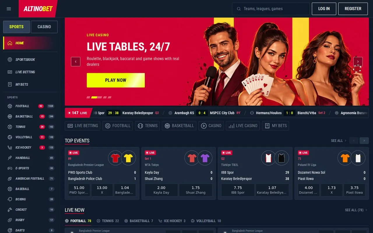 Desktop screen of the selected brand and page