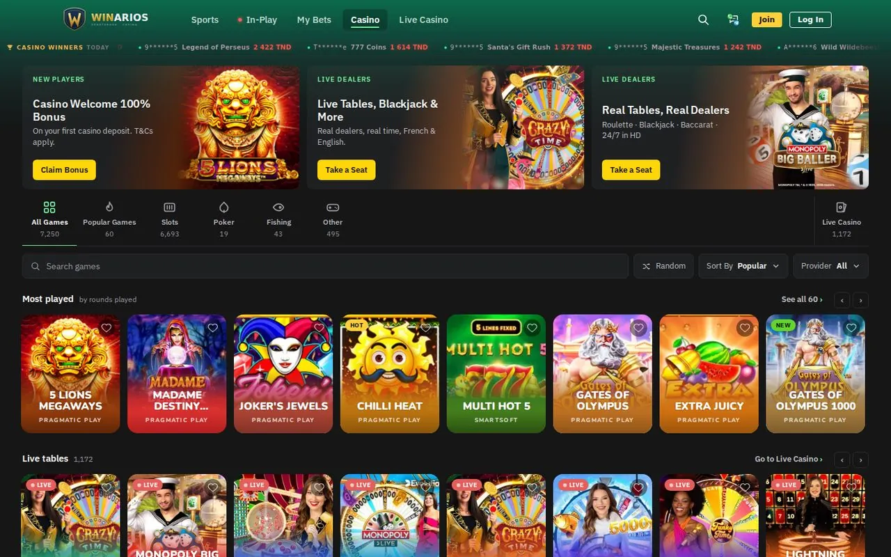 Casino lobby of a second live brand