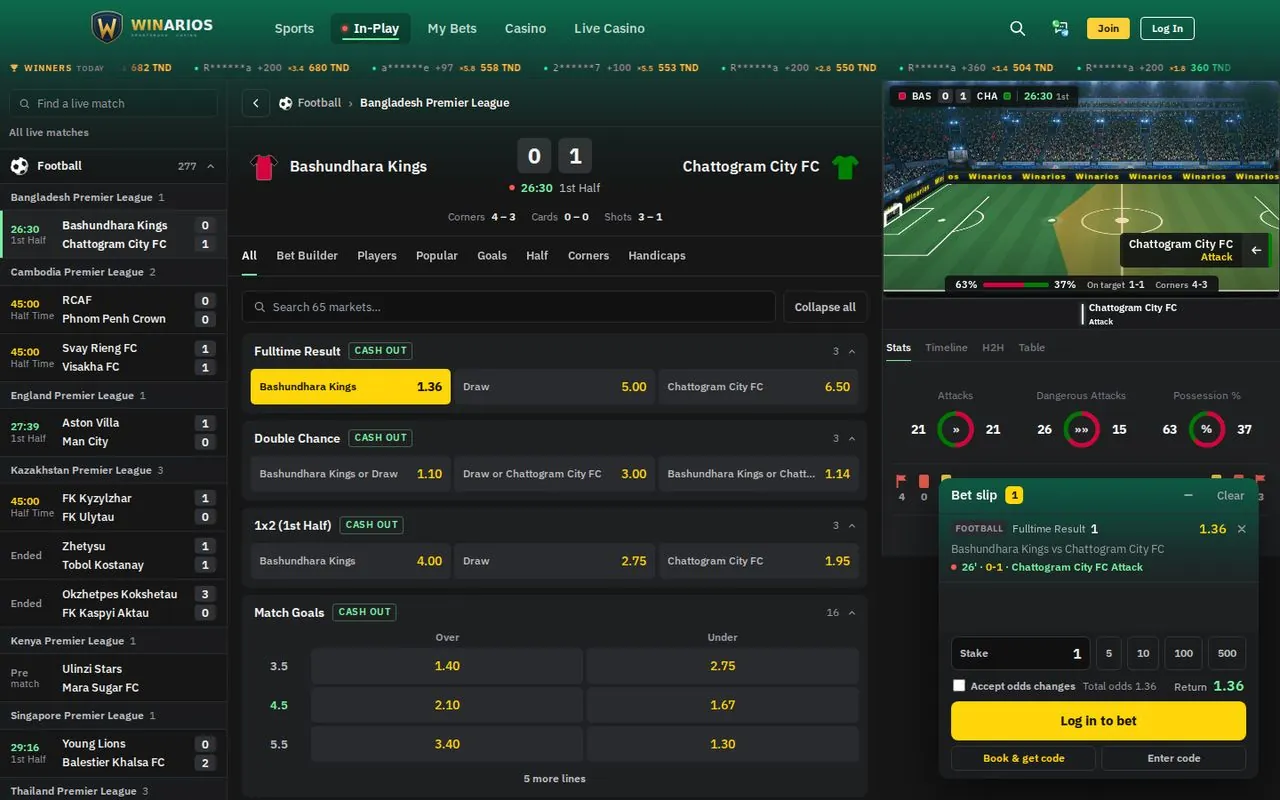 Live match page with the betslip open: live line on the pick, stake chips, book and get code